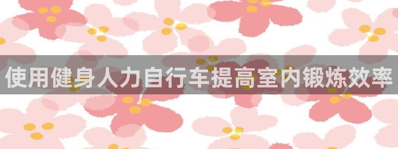 云顶集团官网首页登录入口