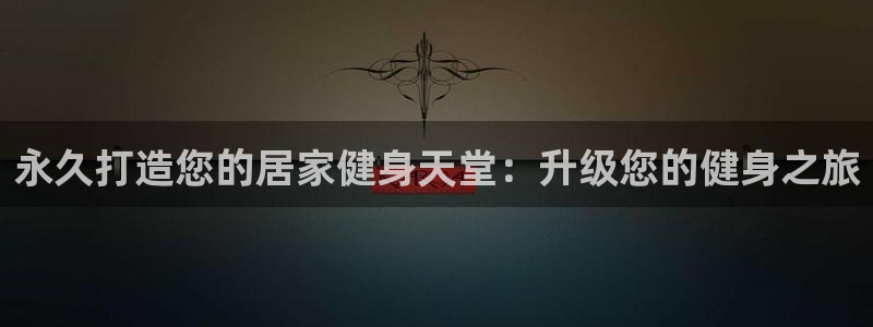 云顶集团最新官方网站